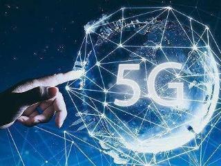 擁抱5G機遇，共拓增值電信業務新藍海