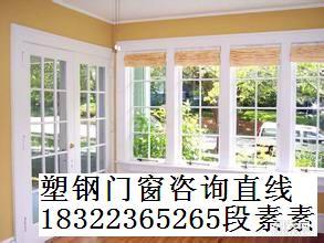 天津塑鋼門窗服務(wù) 津南、西青、北辰、東麗、塘沽及大港區(qū)專業(yè)指南
