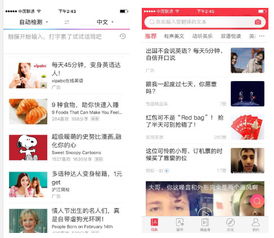 以翻譯產(chǎn)品為例,探討工具型產(chǎn)品商業(yè)化路徑