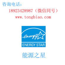 深圳快樂風(fēng)專業(yè)外語翻譯服務(wù)公司 專注英語、西班牙語等小語種翻譯