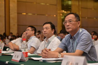 第三屆湖南電子商務大會在長舉行，電商大咖齊聚論道行業(yè)新趨勢